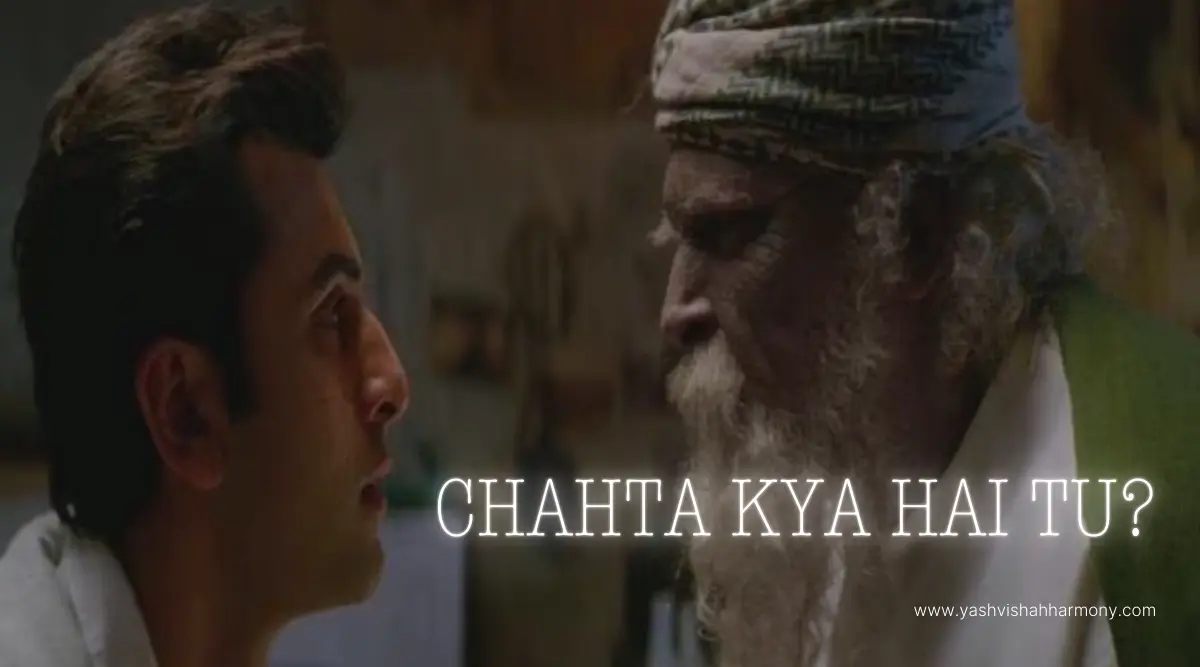 Tamasha 2015, self awareness, self discovery