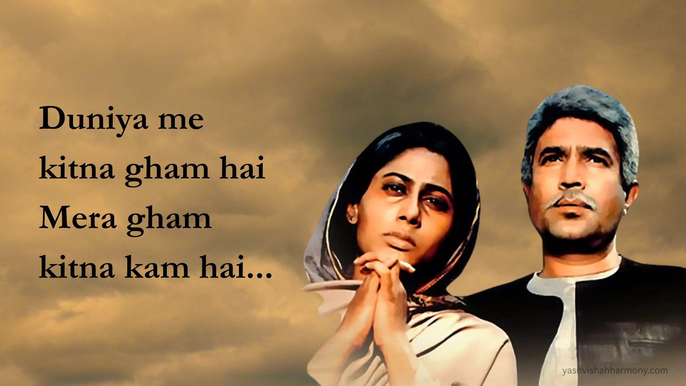 Quote on anxirty, overthinking